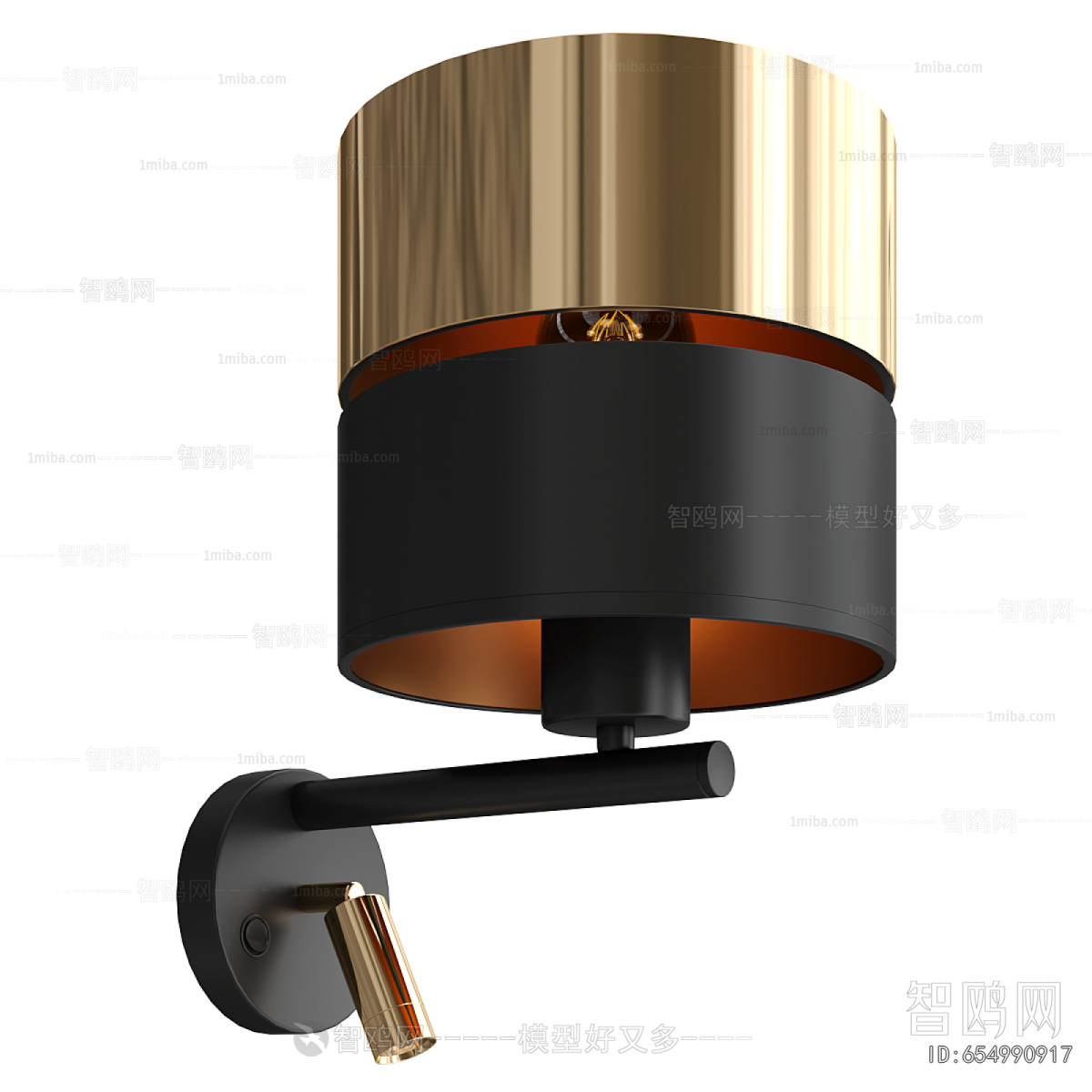 Modern Wall Lamp