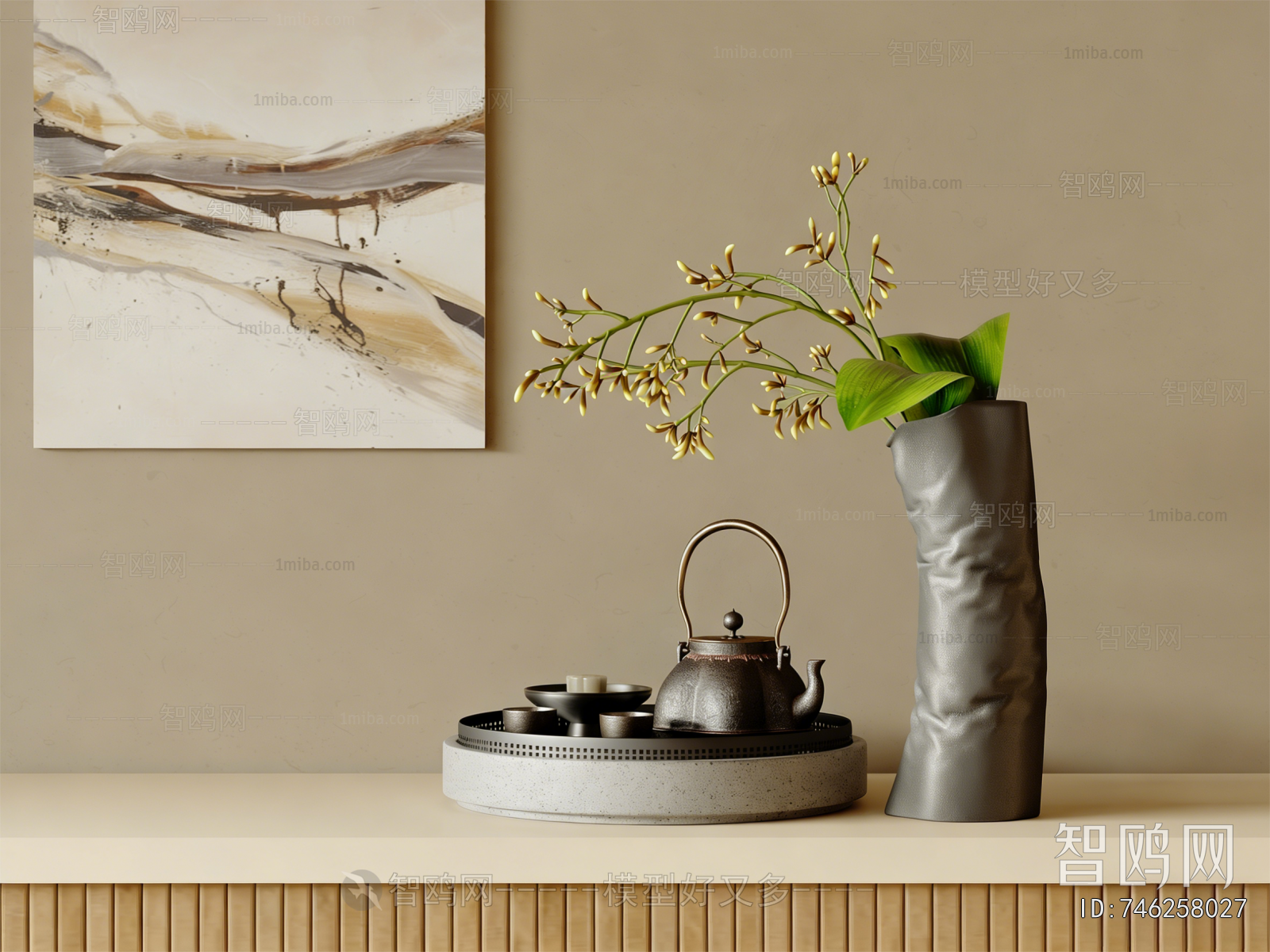 New Chinese Style Tea Set