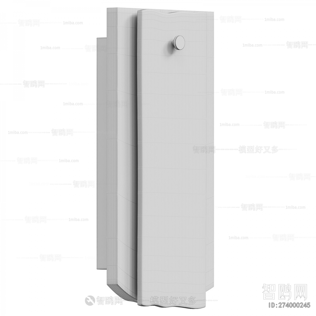 Modern Wall Lamp