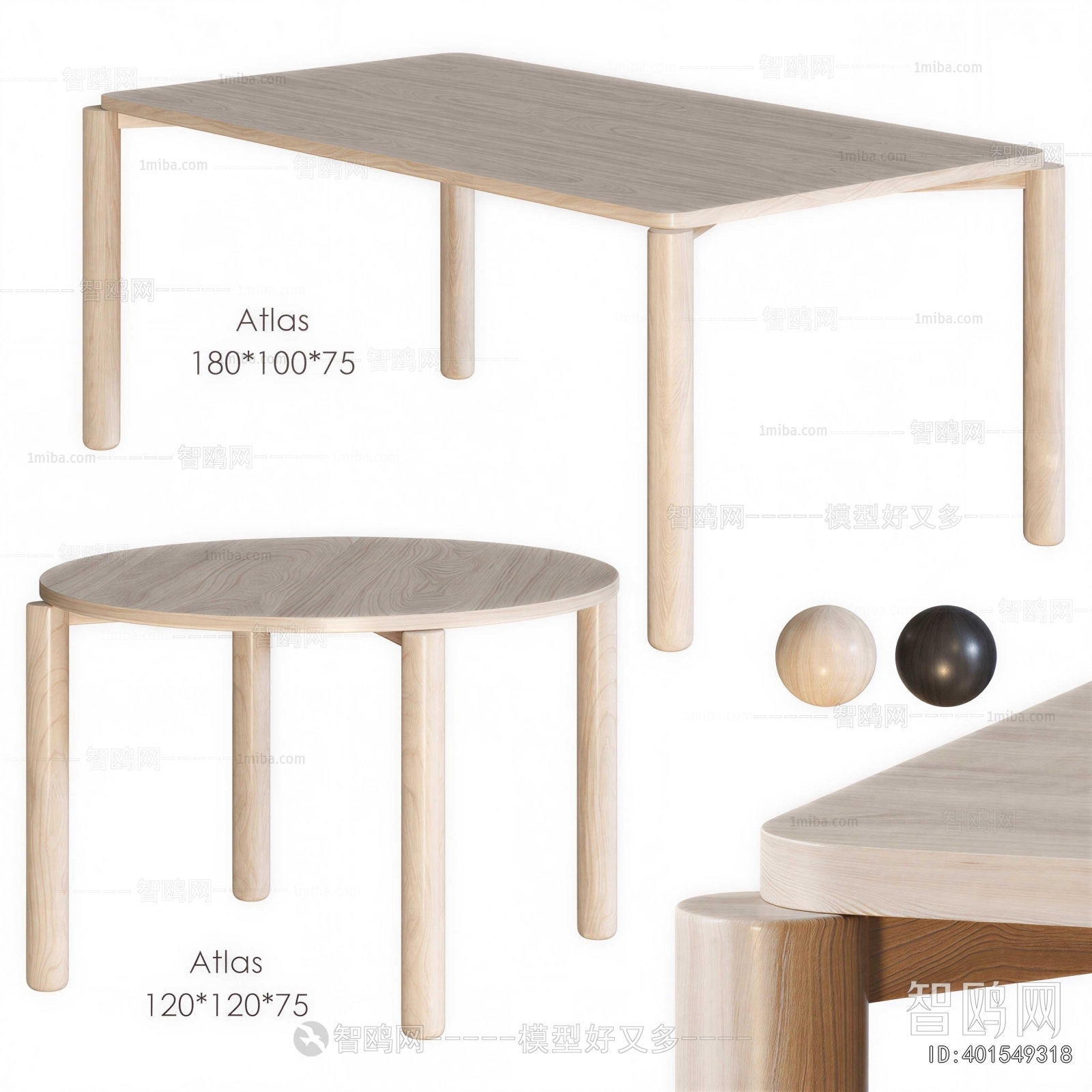 Modern Dining Table
