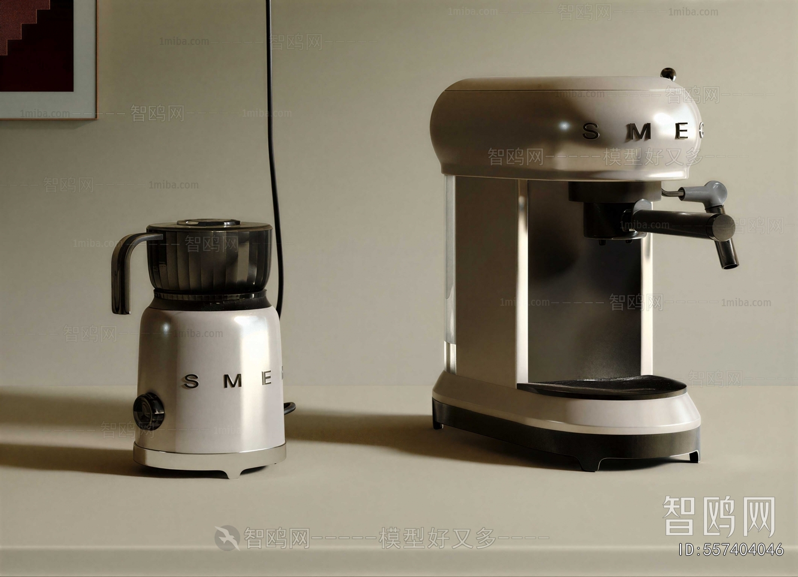 Modern Kitchen Electric Coffee Machine