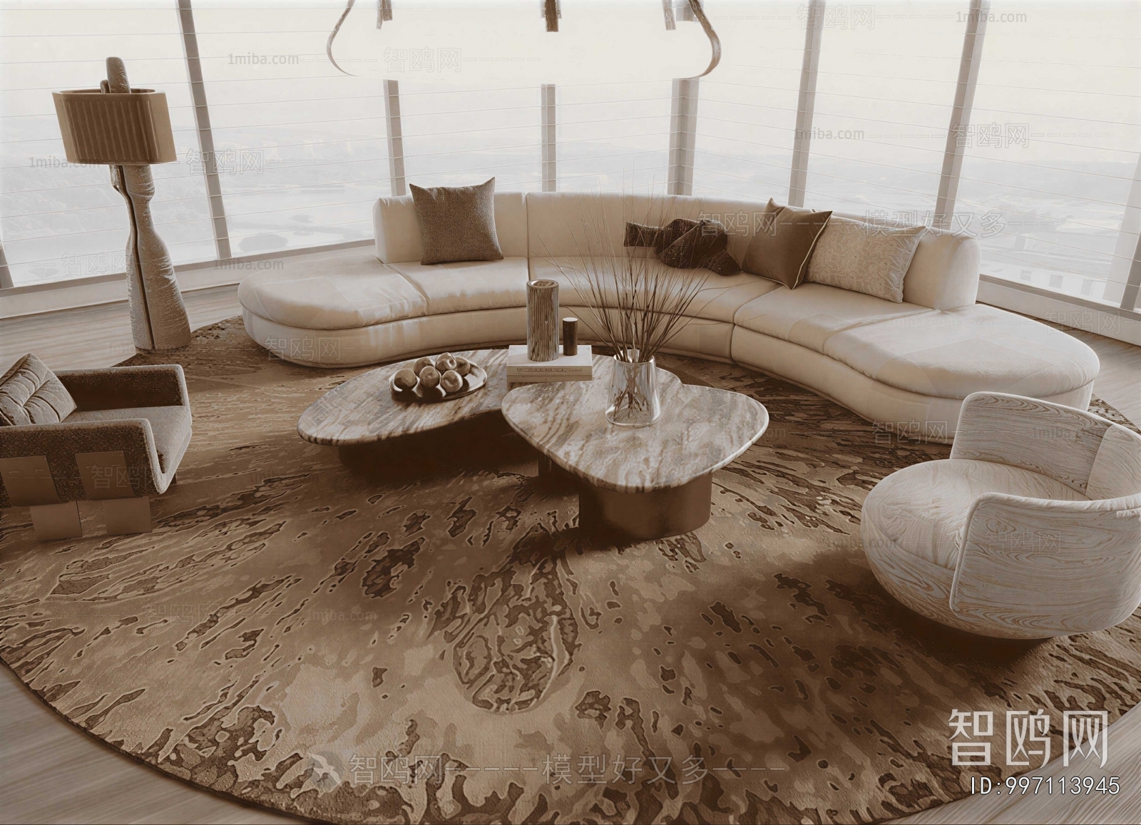 Modern Sofa Combination