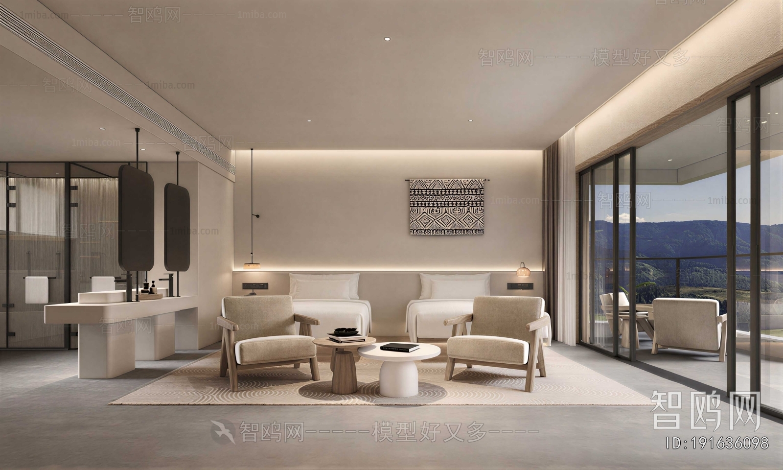 Modern Guest Room