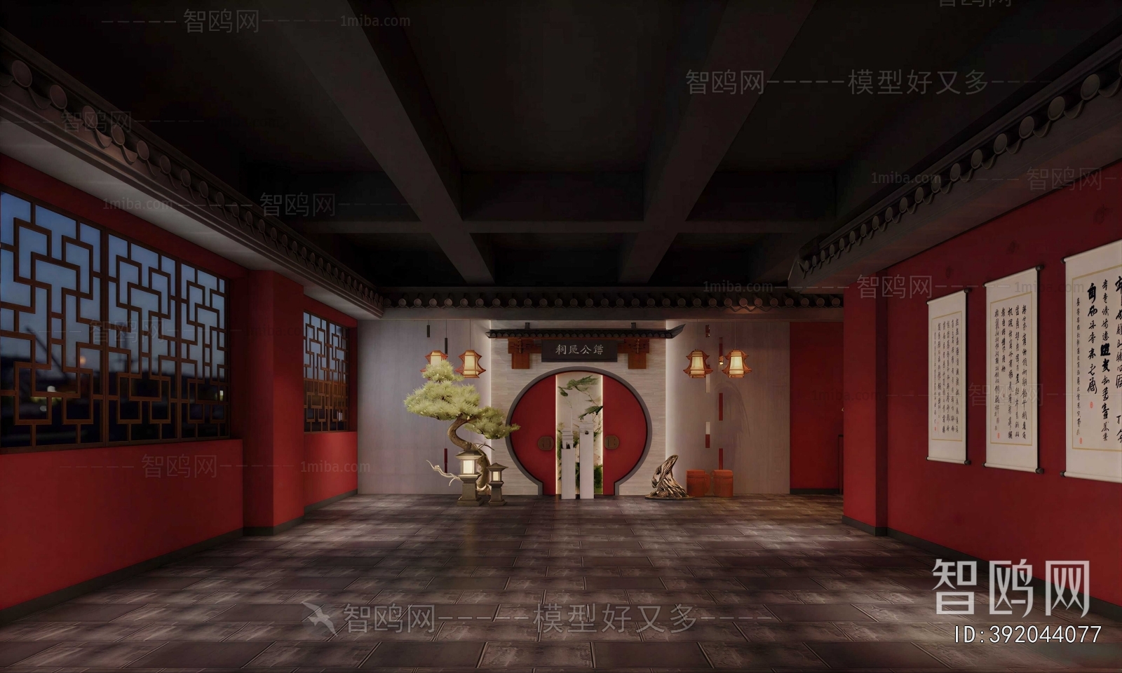 New Chinese Style Hallway