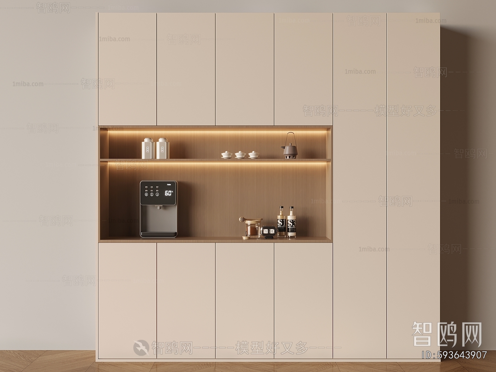 Modern Sideboard