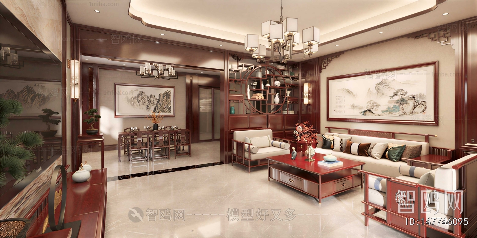 New Chinese Style A Living Room