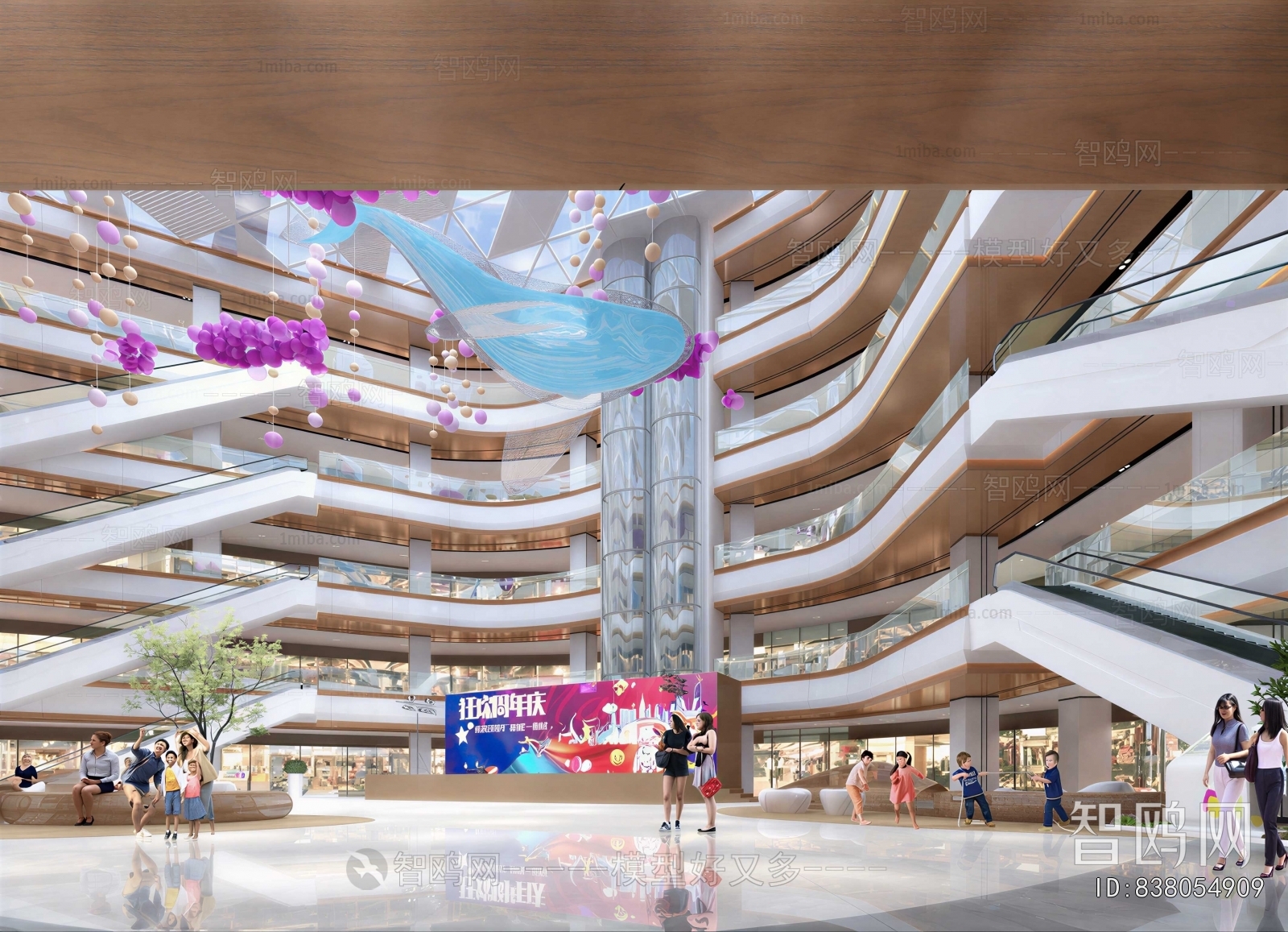 Modern Shopping Mall
