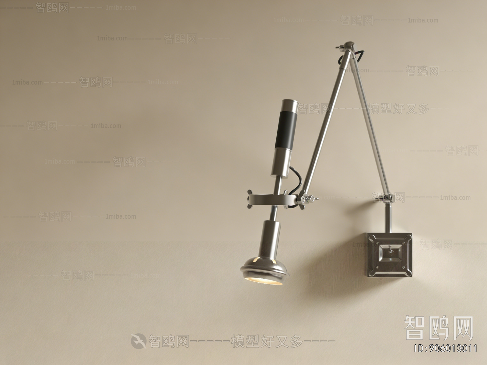 Modern Wall Lamp