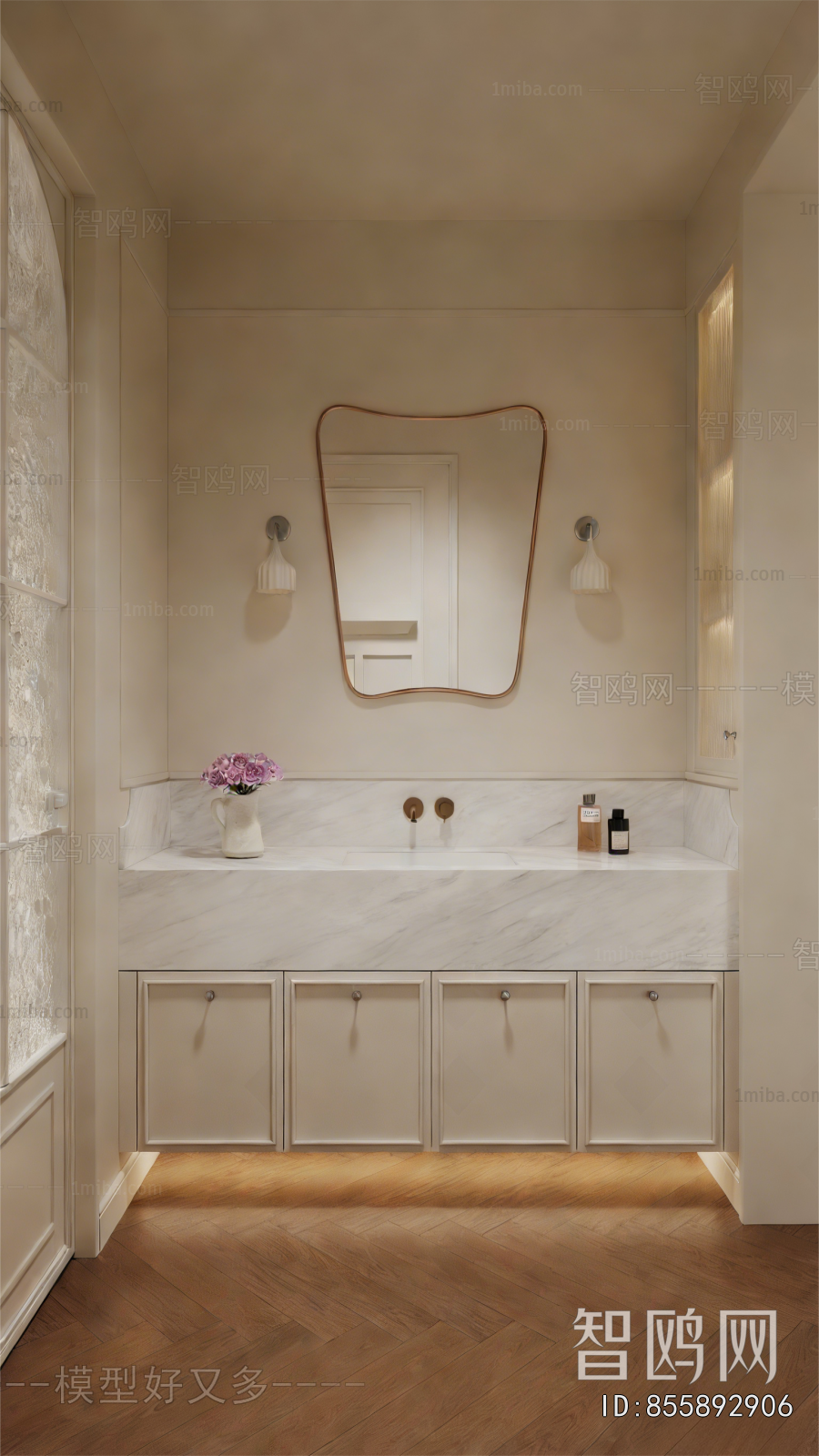 Modern TOILET