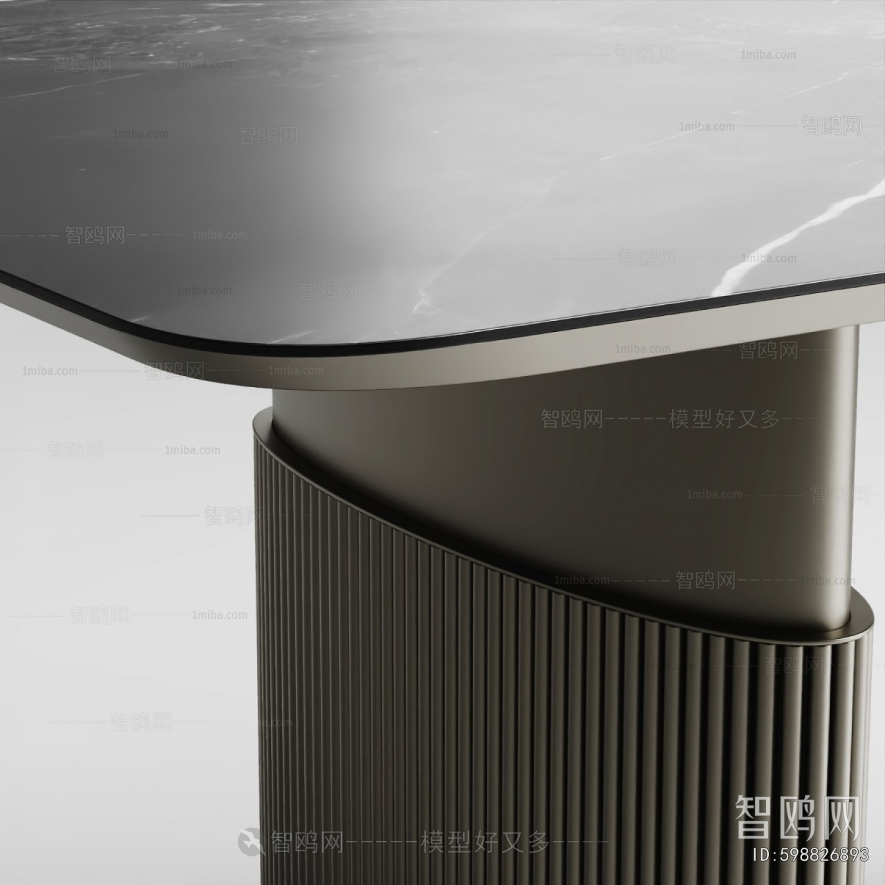 Modern Dining Table