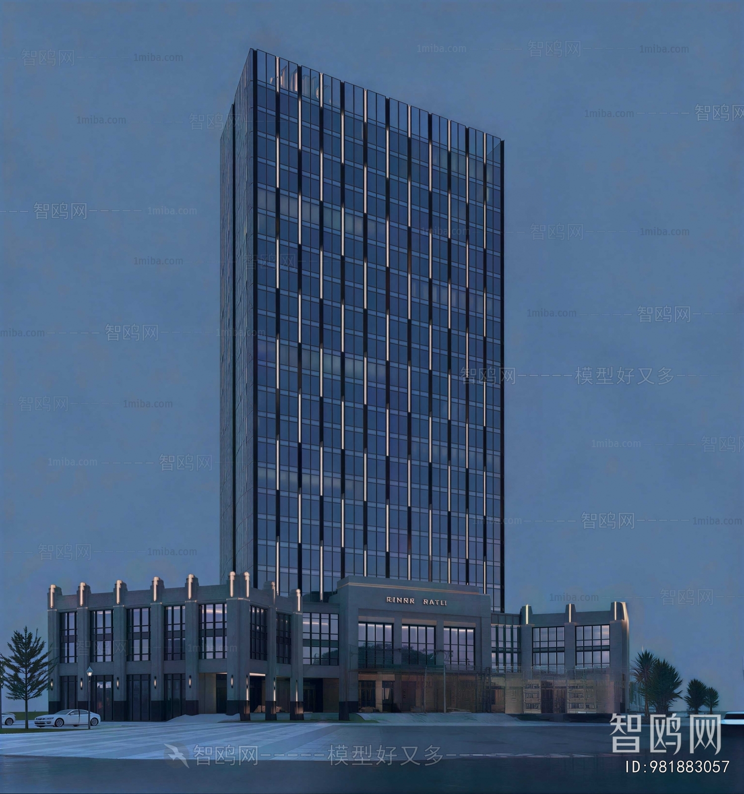Modern Appearance Of Commercial Building