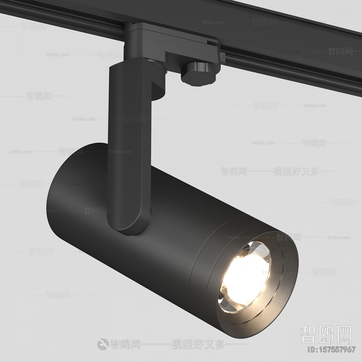 Modern Track Spotlights