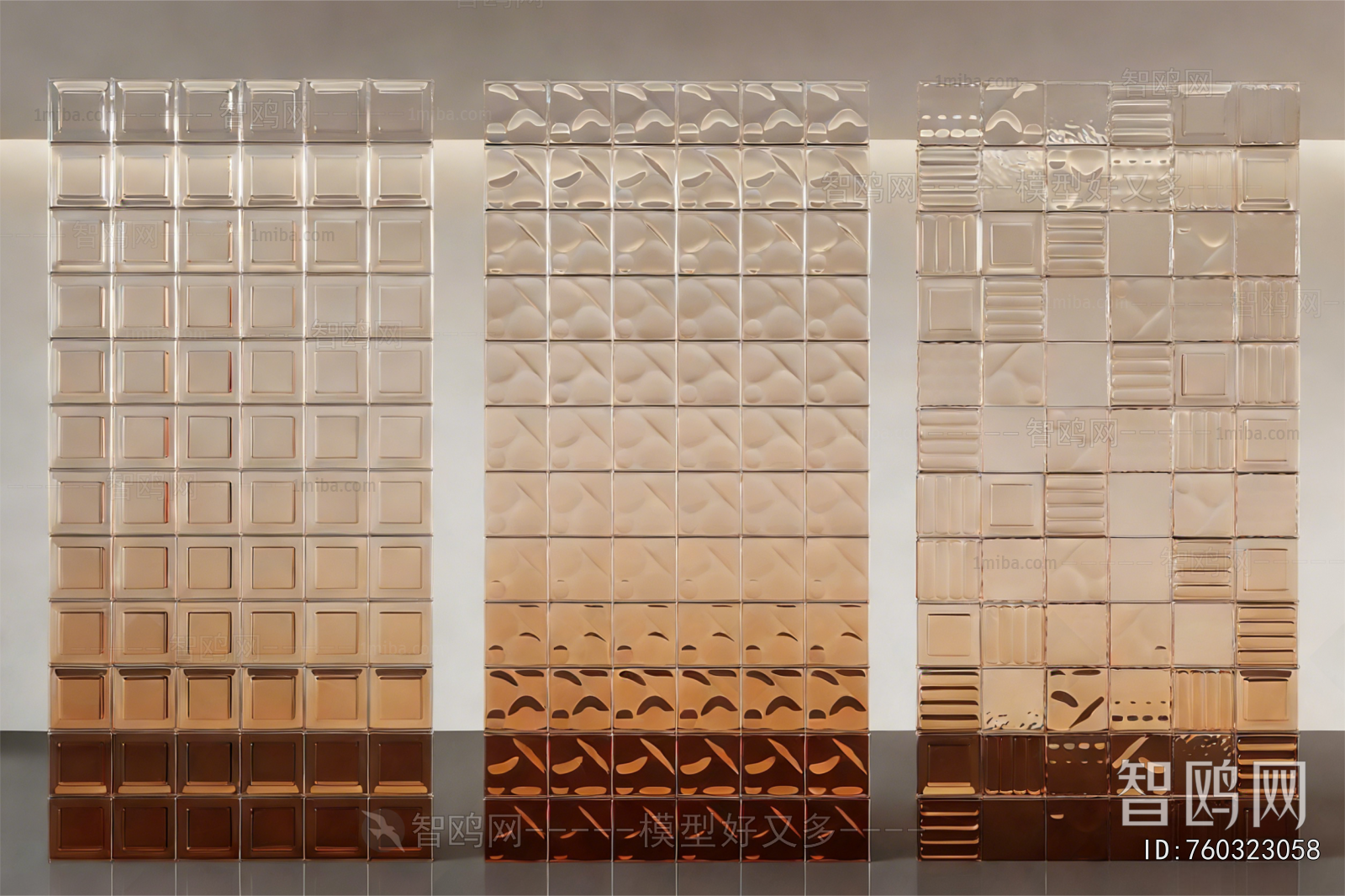 Modern Glass Screen Partition