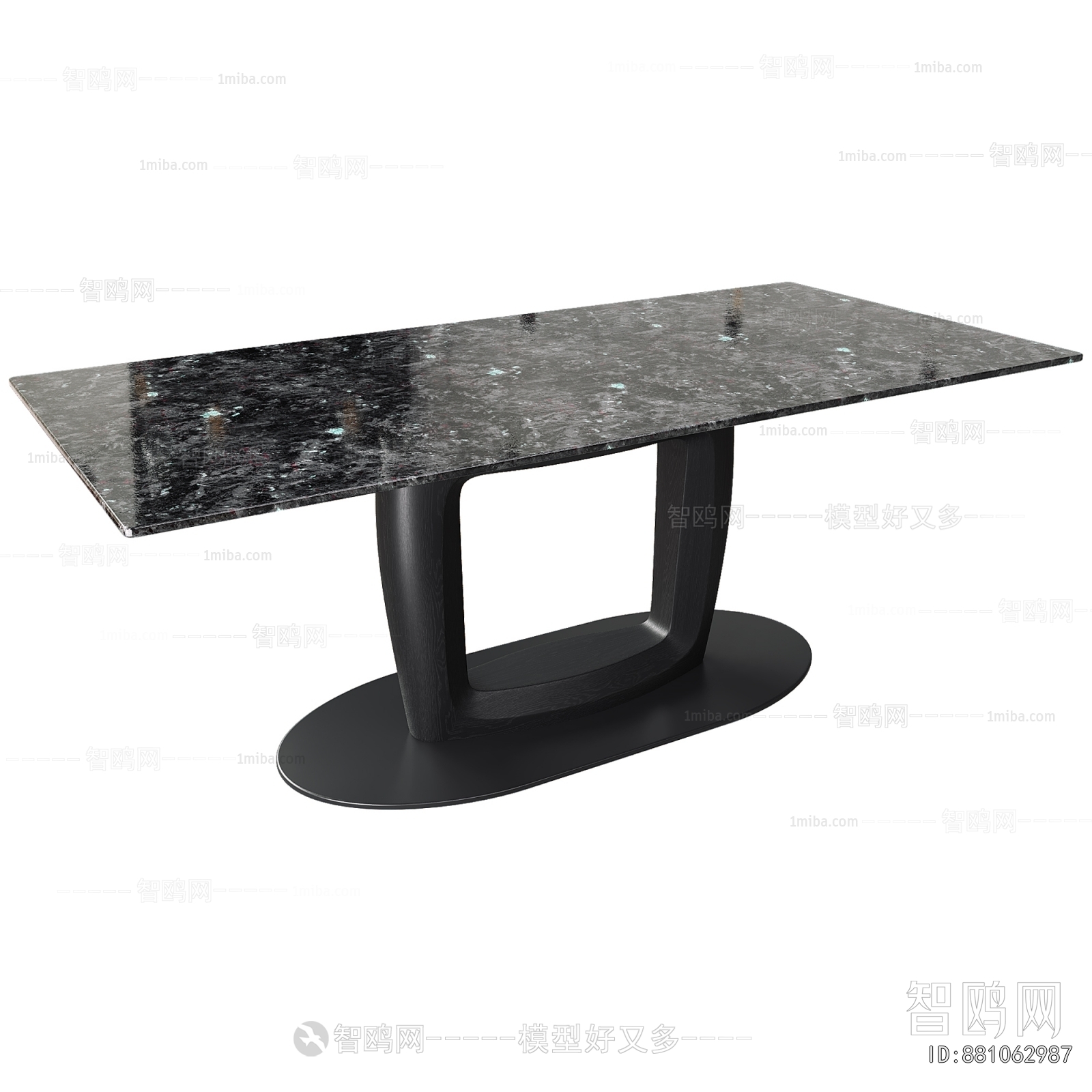 Modern Dining Table
