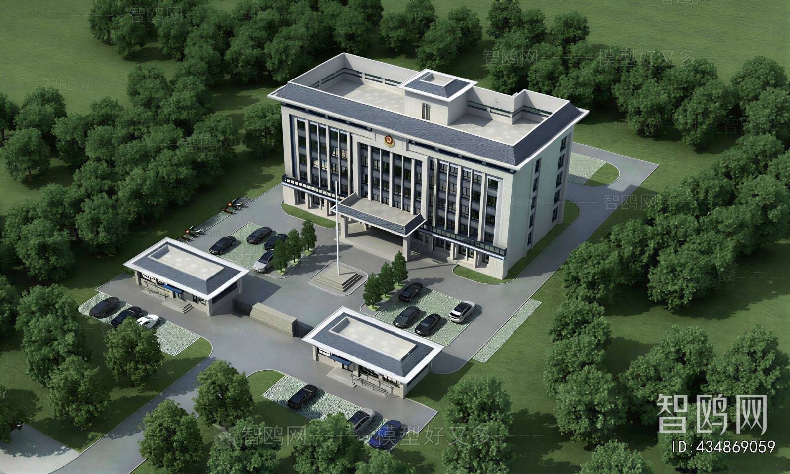 Modern Appearance Of Commercial Building