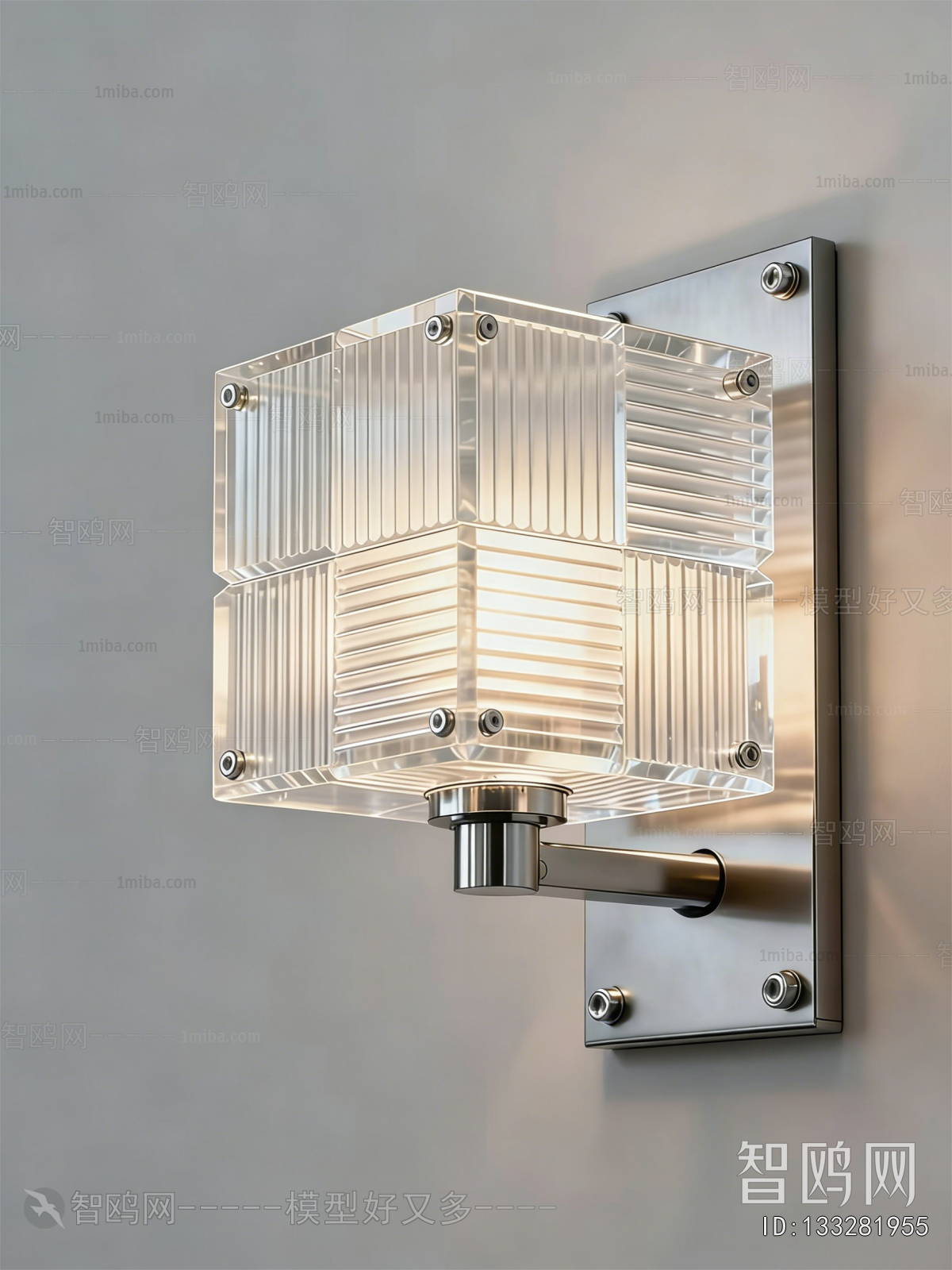 Modern Wall Lamp