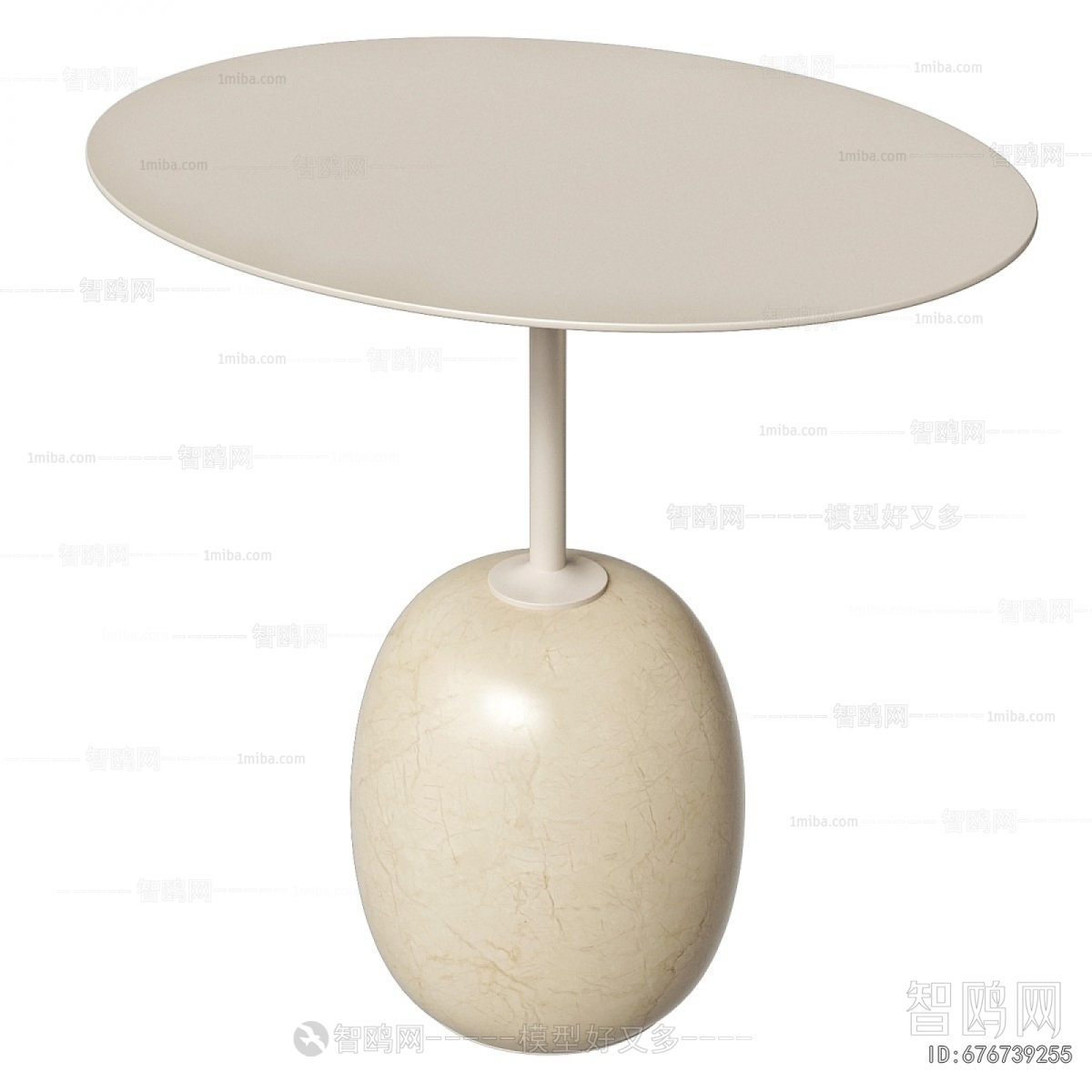 Modern Side Table/corner Table