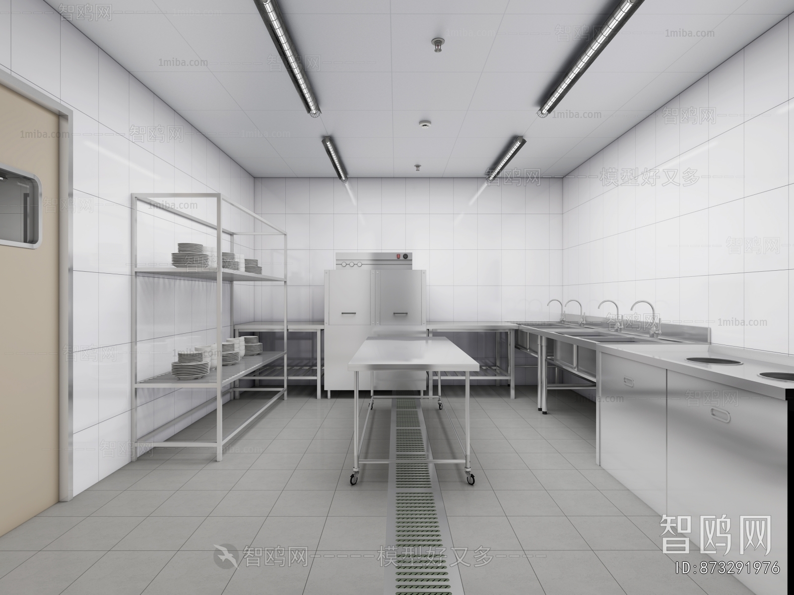 Modern Central Kitchen