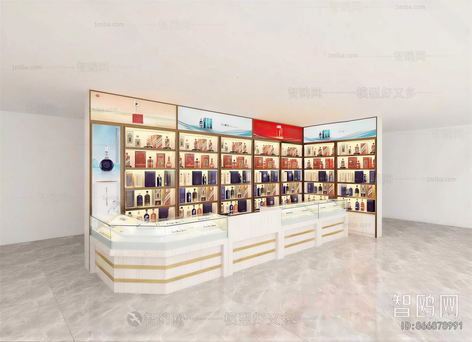 Modern Showcase