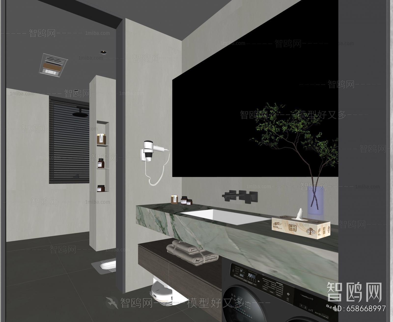 Modern TOILET