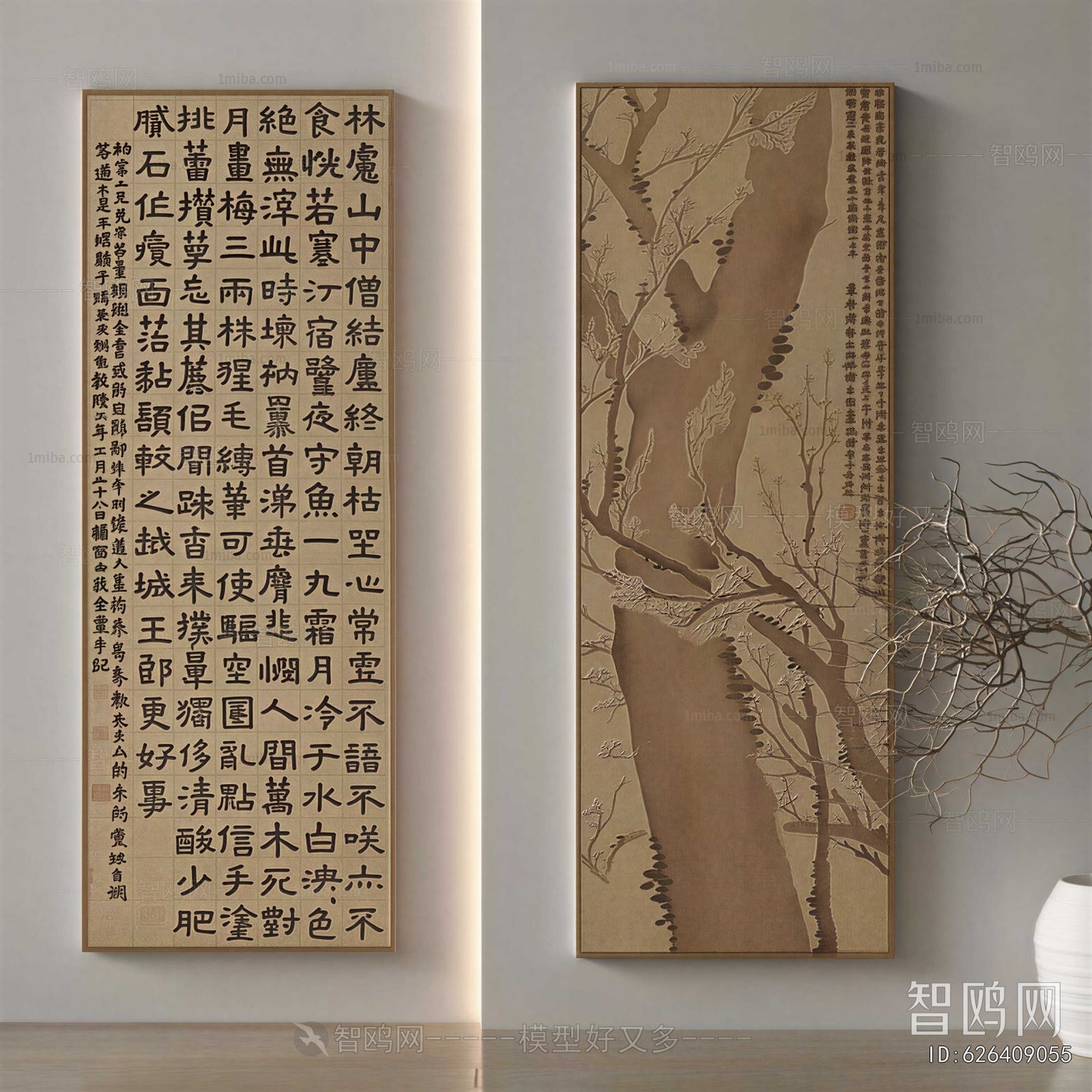 New Chinese Style Painting