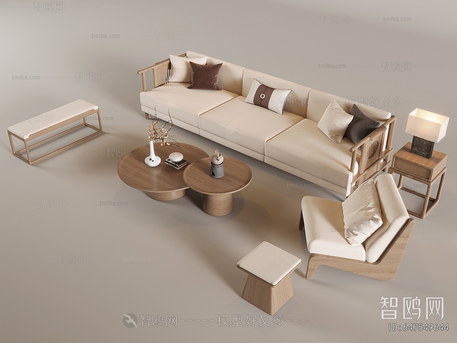 Modern Sofa Combination