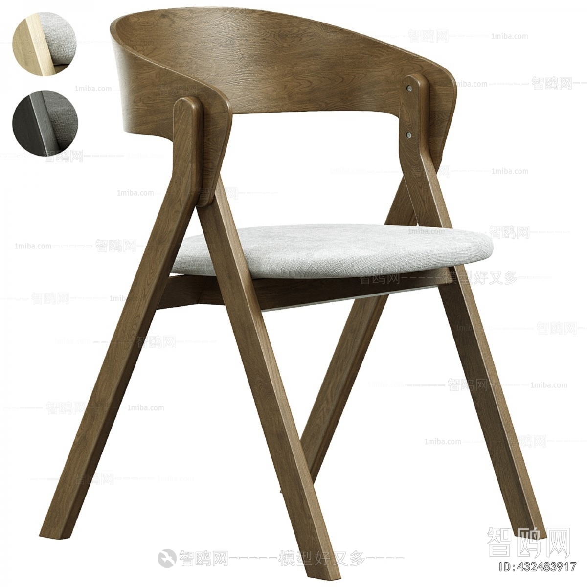 Modern Lounge Chair