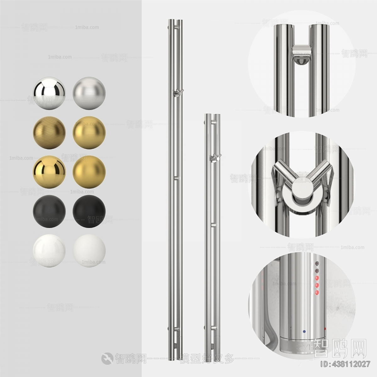 Modern Piece Of Hardware
