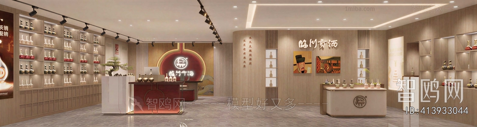 New Chinese Style Exhibition Hall