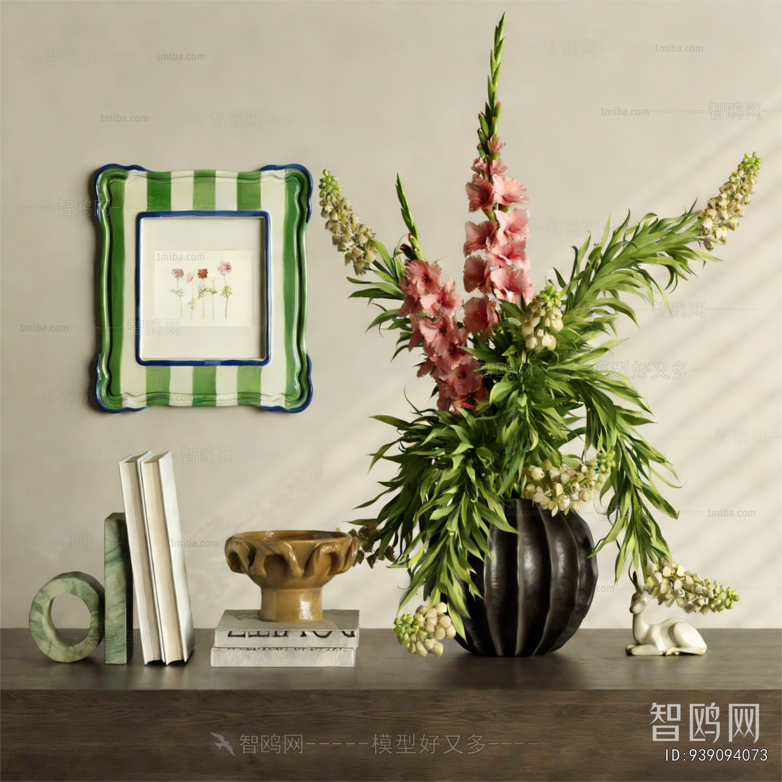 Modern Decorative Set