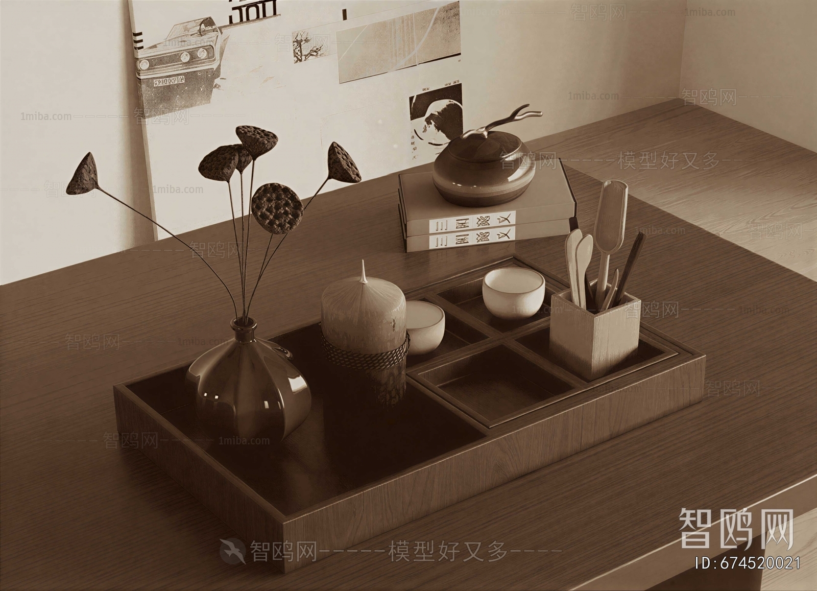New Chinese Style Tea Set