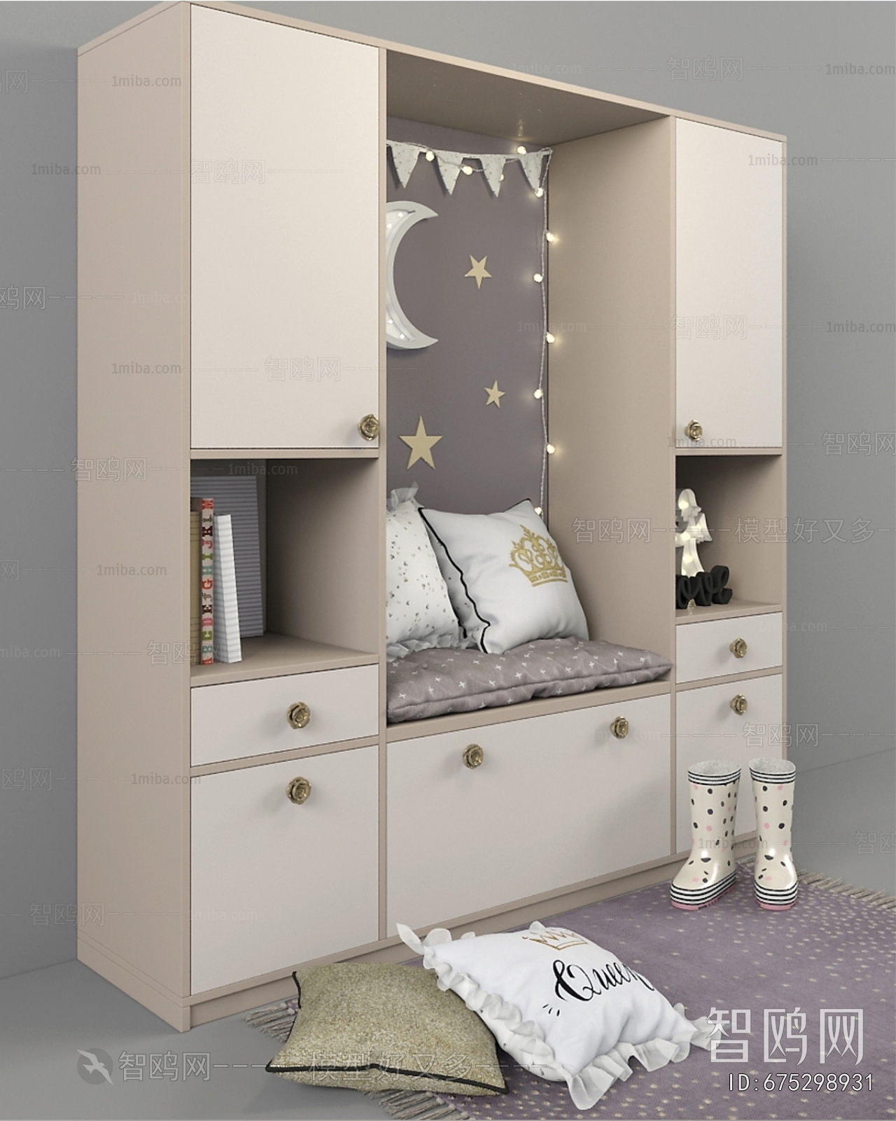 Modern Bookcase