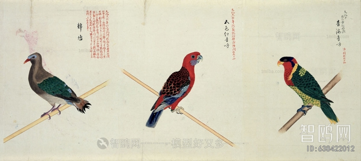 Animal Painting