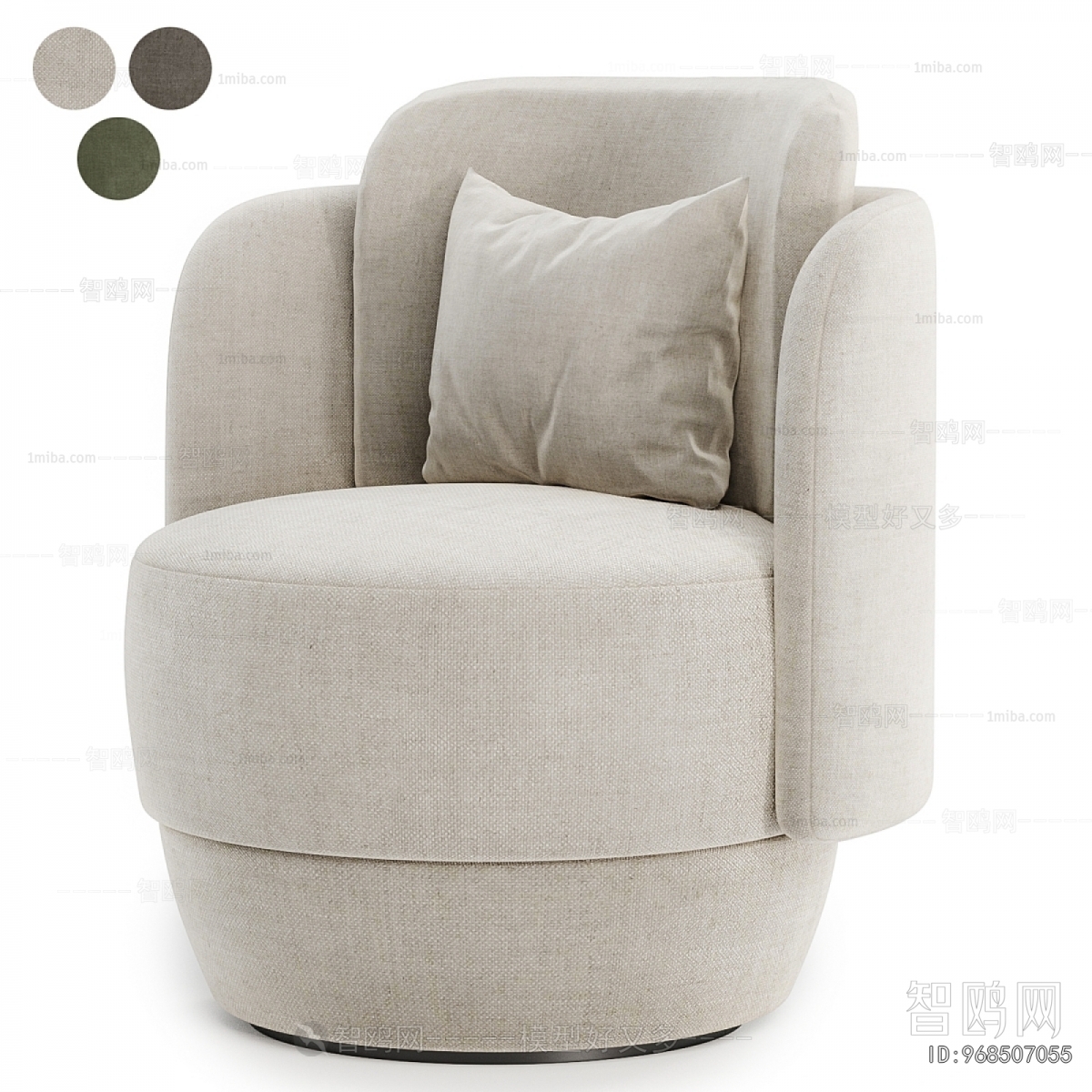 Modern Single Sofa