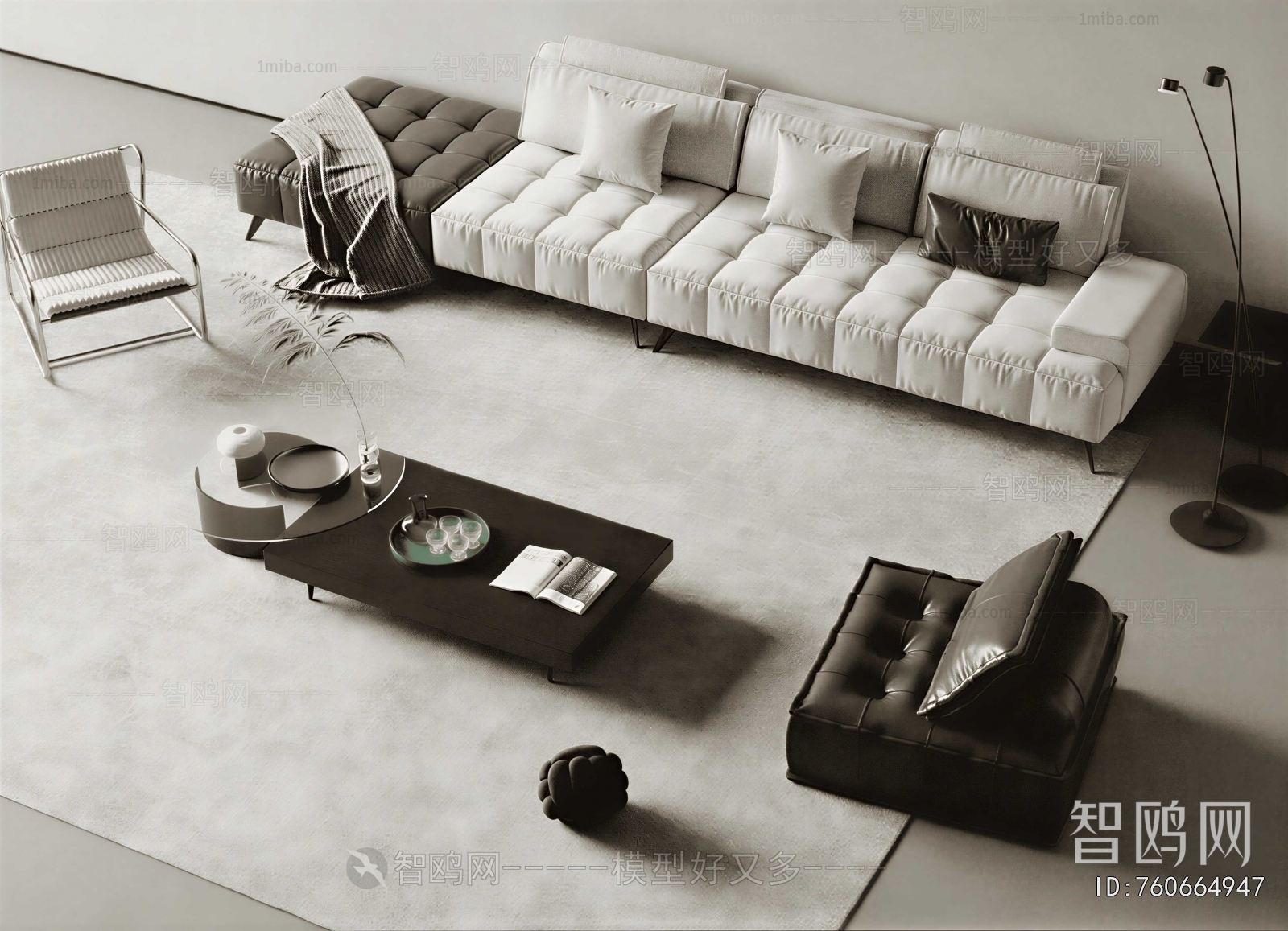 Modern Sofa Combination