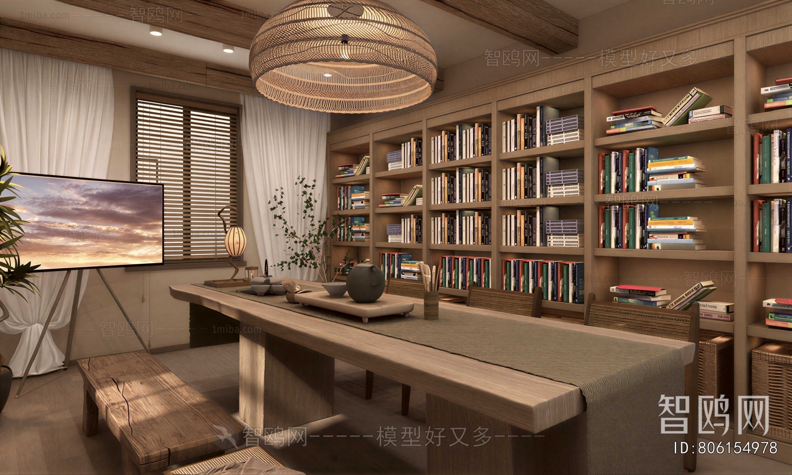 Japanese Style Study Space