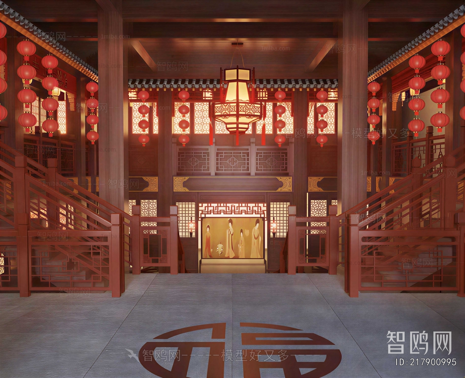 Chinese Style Restaurant