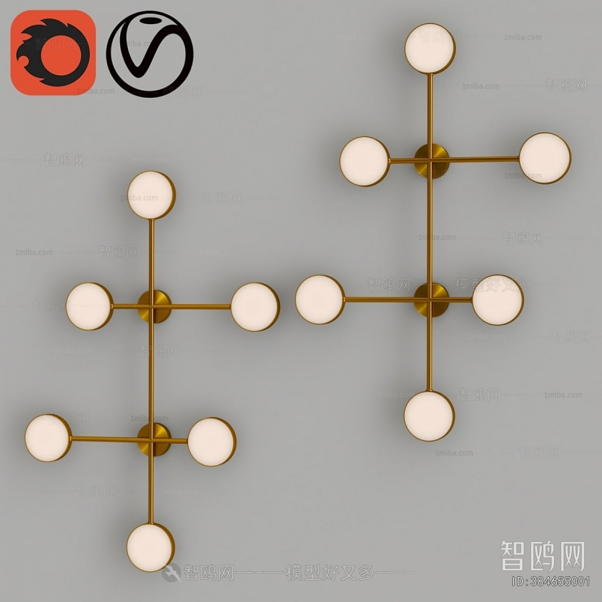 Modern Wall Lamp