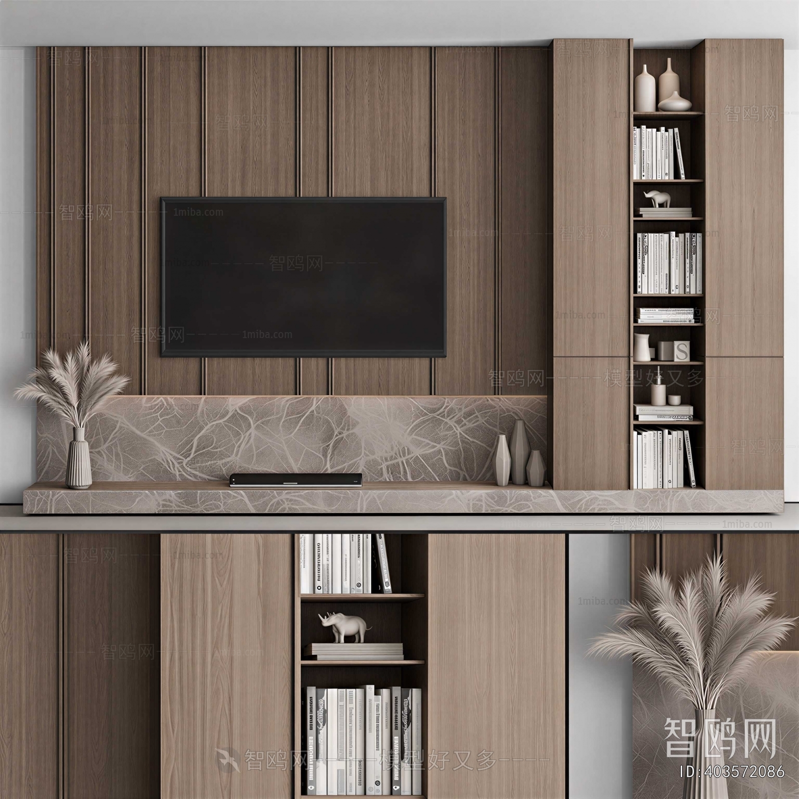 Modern TV Wall