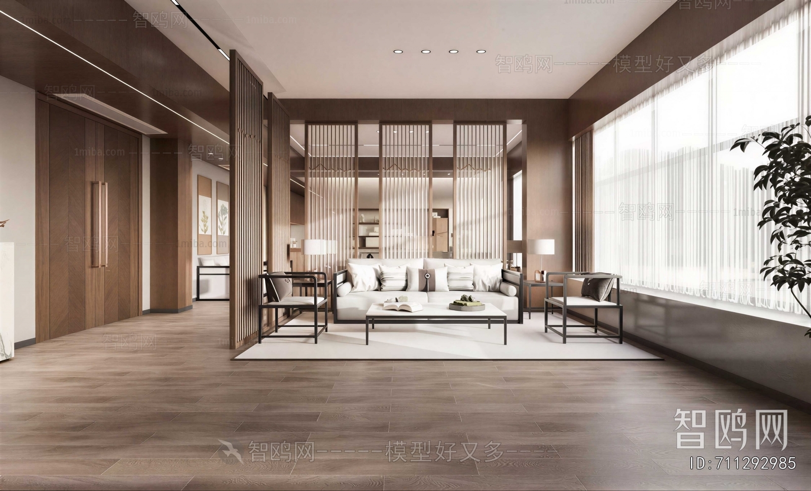 New Chinese Style Manager's Office