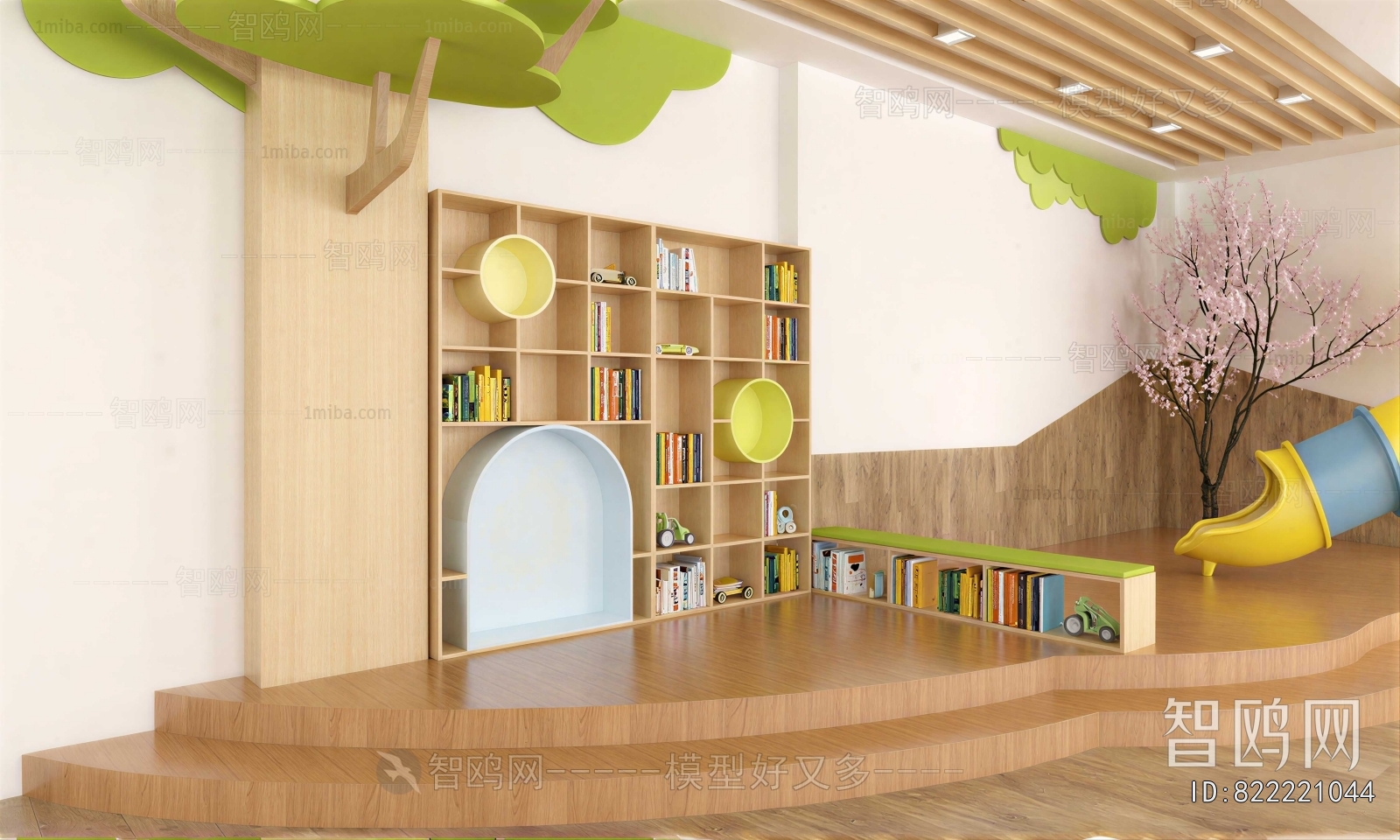 Modern Children's Reading Room