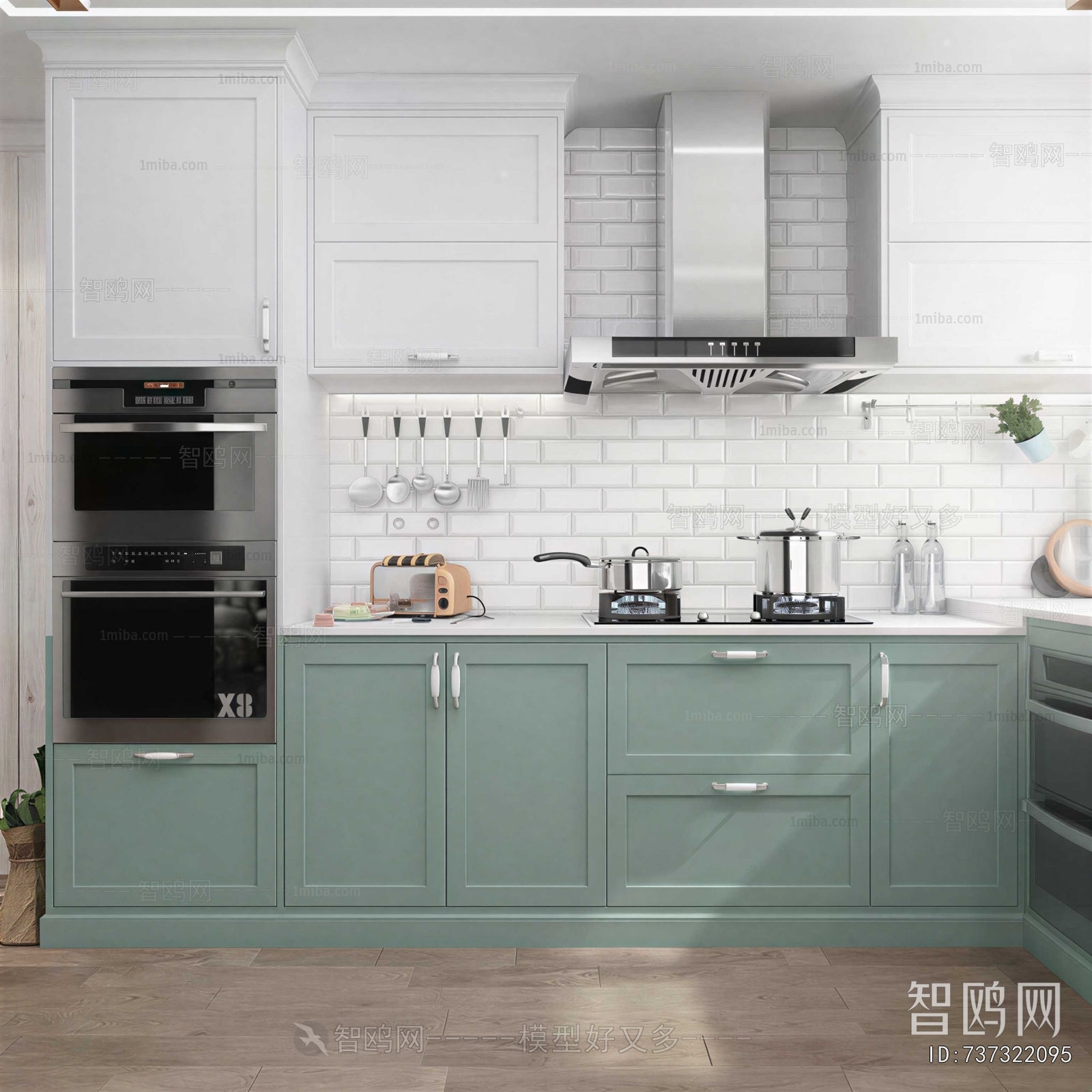 American Style The Kitchen