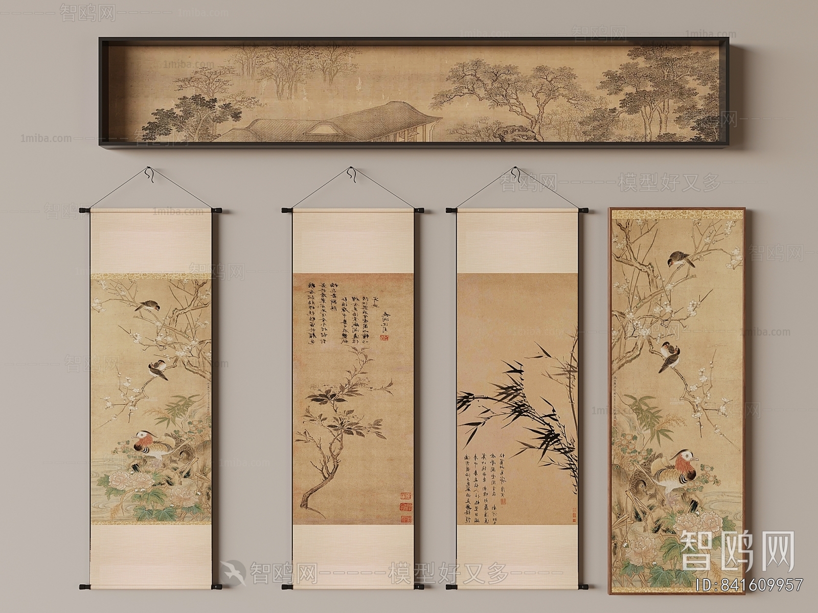 New Chinese Style Painting