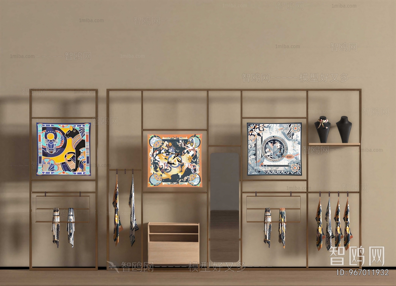 Modern Showcase