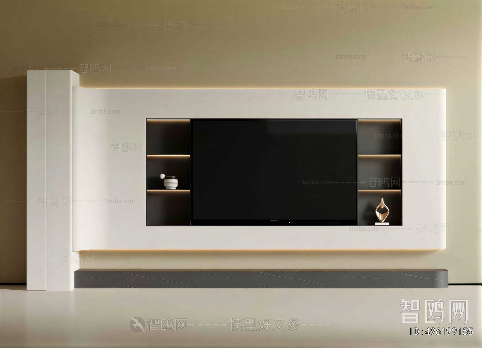Modern TV Wall