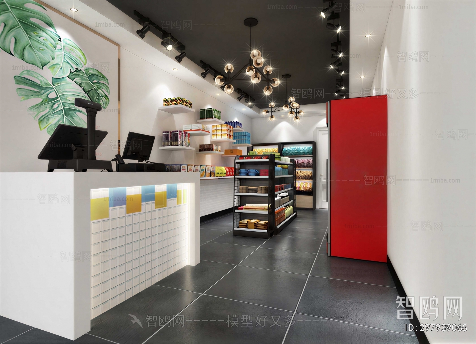 Modern Convenience Store
