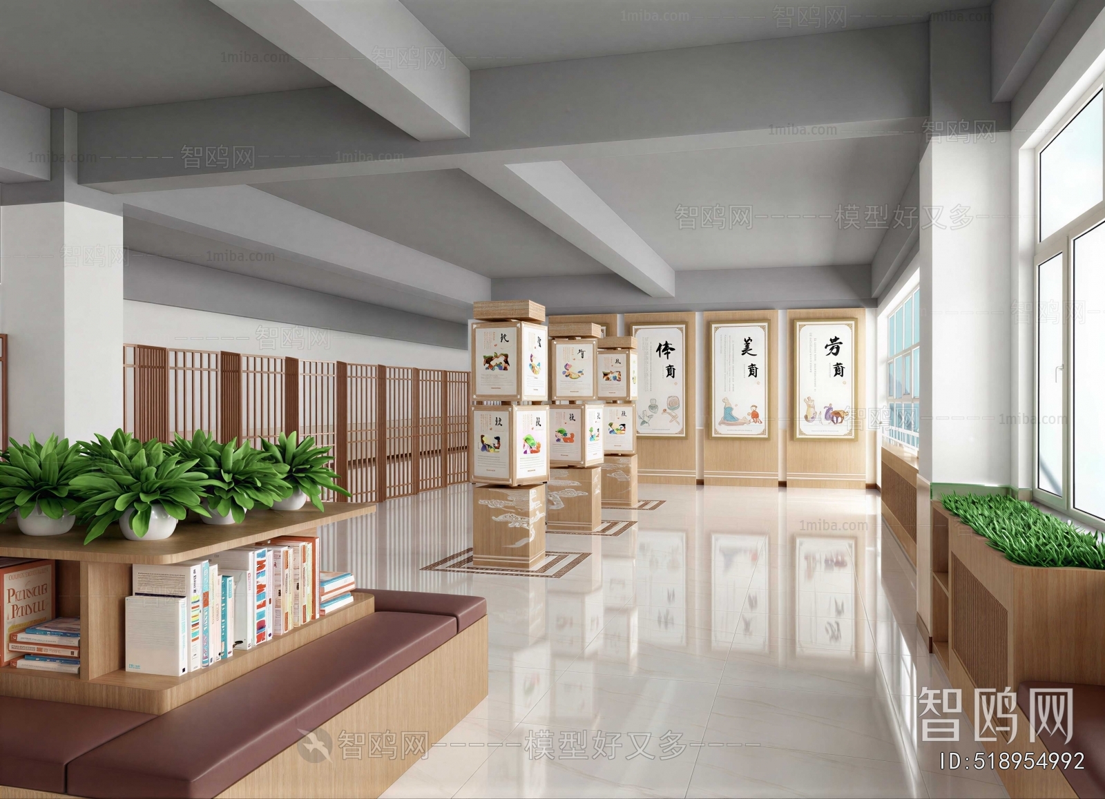 Modern Office Aisle