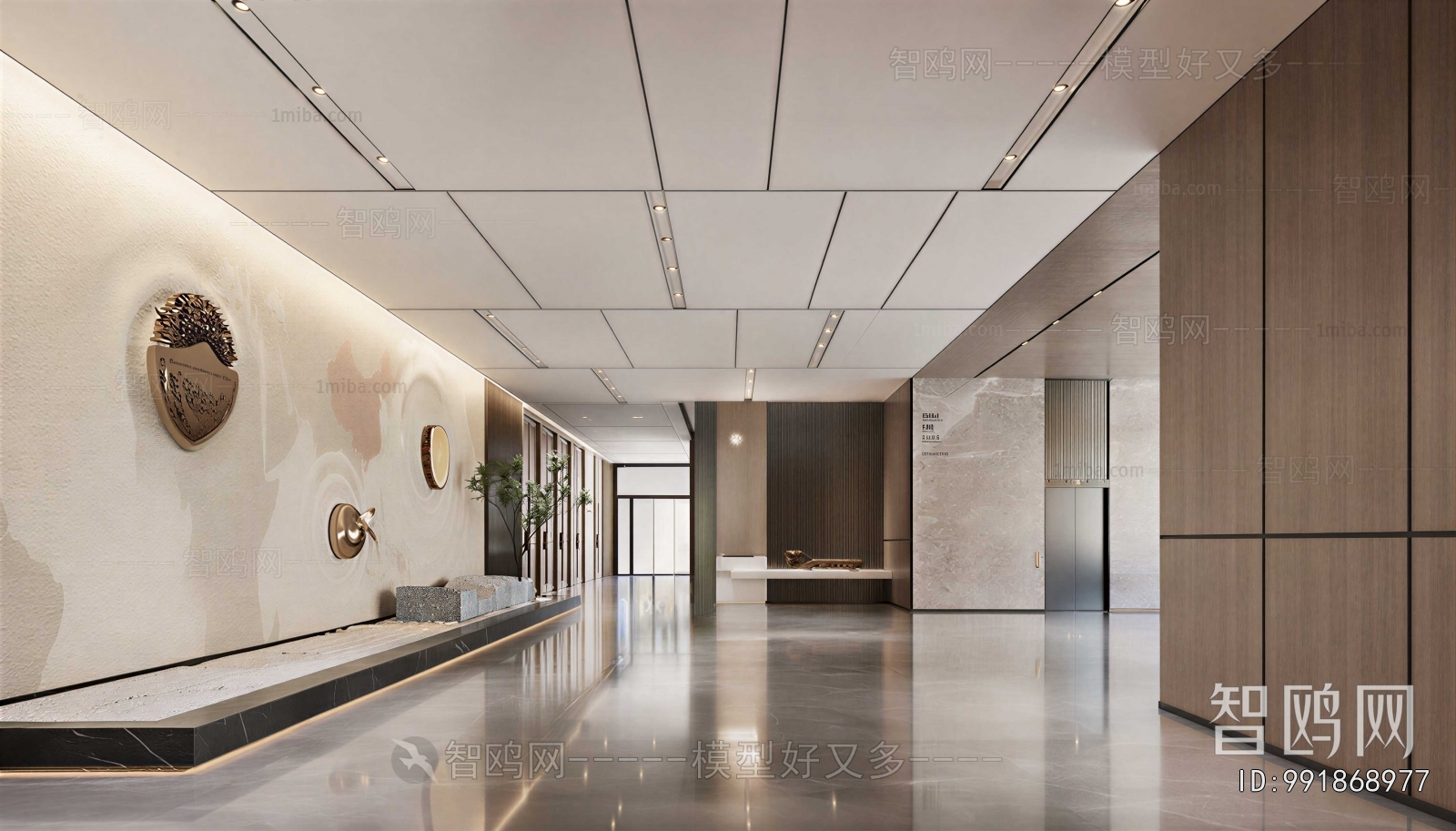 Modern Office Reception Desk