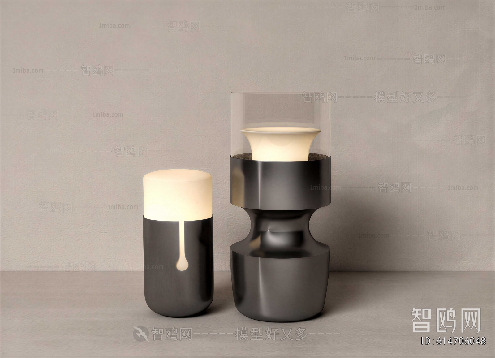 Modern Table Lamp