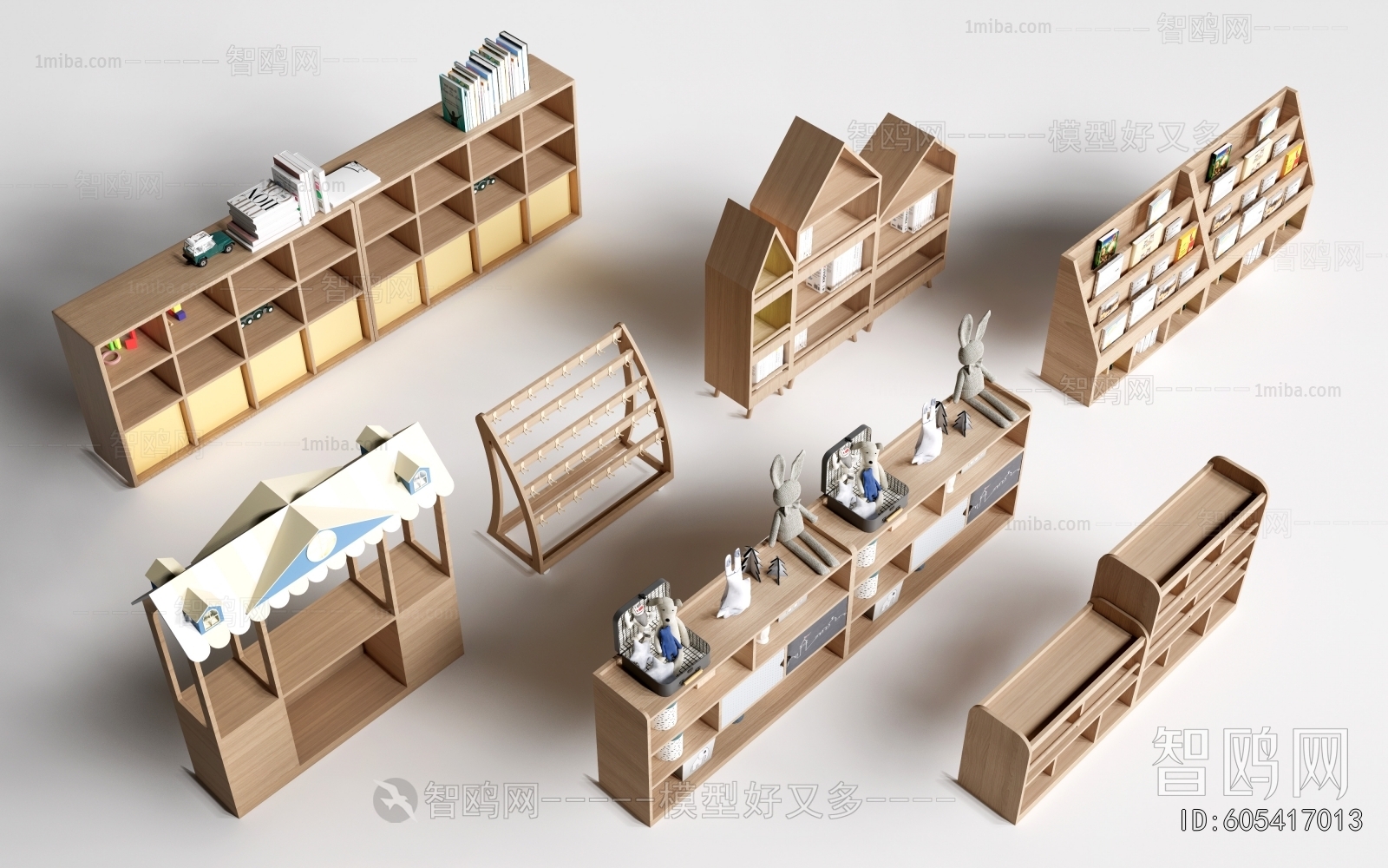 Modern Bookshelf